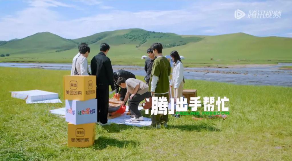 别说沈腾了，我看了也不想走