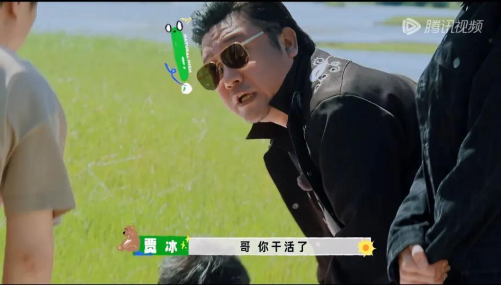 别说沈腾了，我看了也不想走