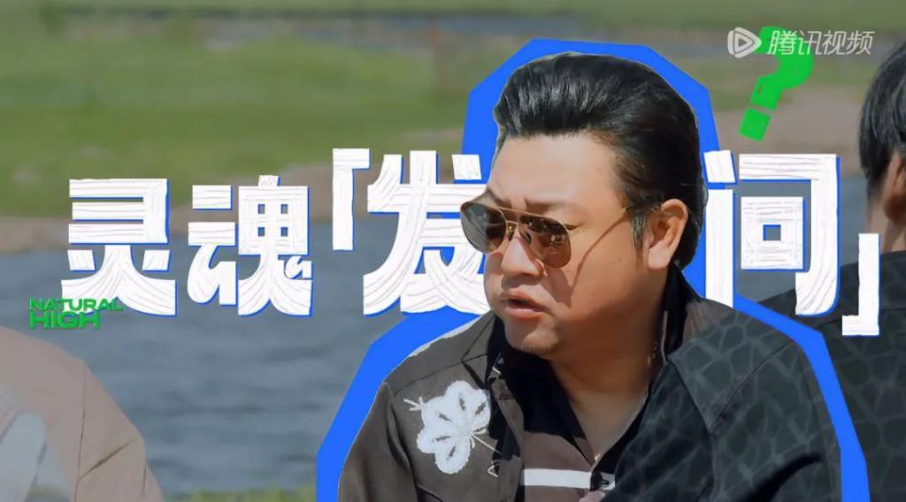 别说沈腾了，我看了也不想走