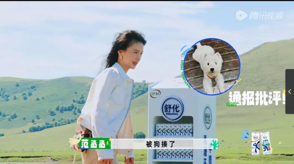 别说沈腾了，我看了也不想走