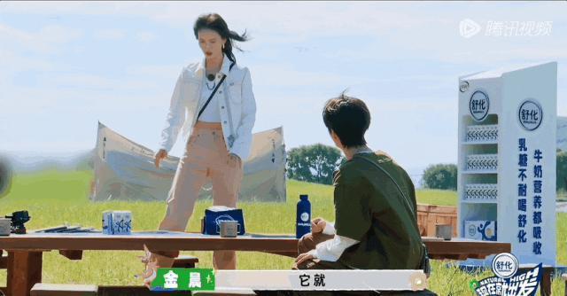 别说沈腾了，我看了也不想走