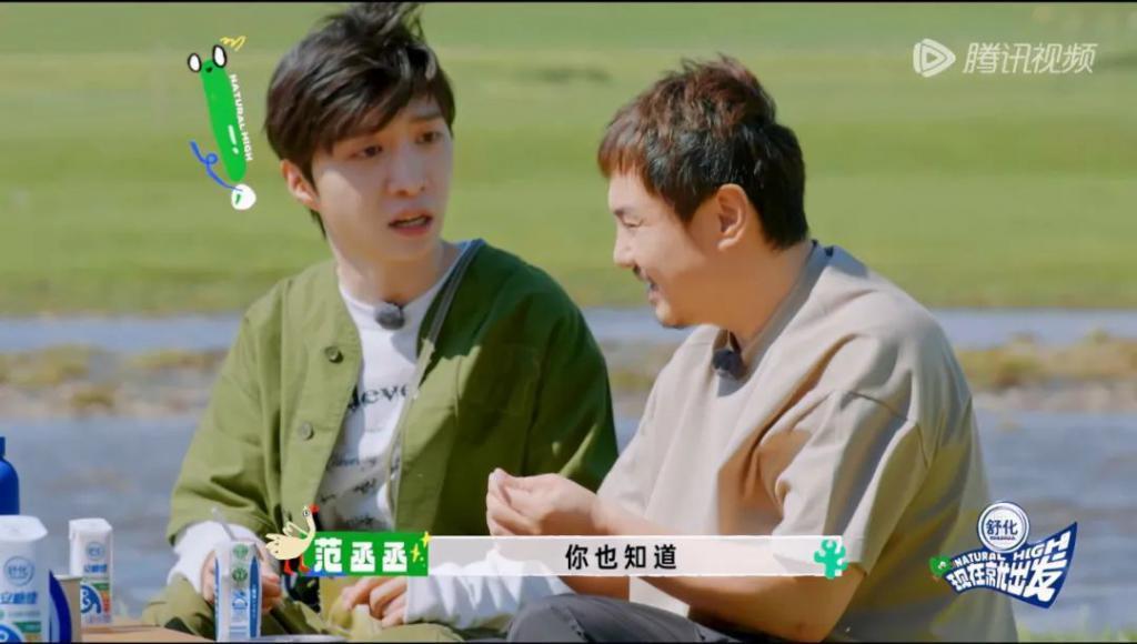 别说沈腾了，我看了也不想走