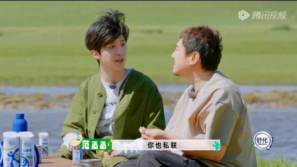 别说沈腾了，我看了也不想走