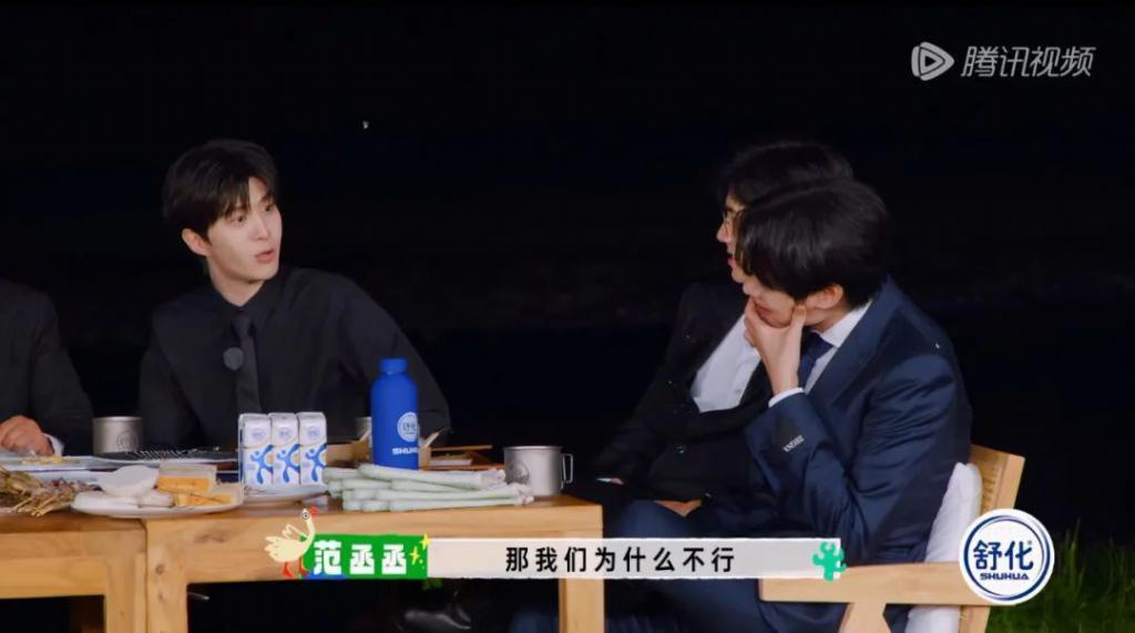 别说沈腾了，我看了也不想走