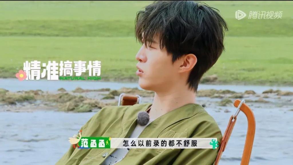 别说沈腾了，我看了也不想走