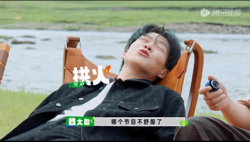 别说沈腾了，我看了也不想走