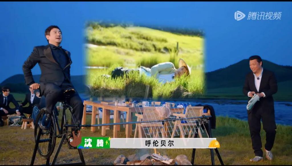 别说沈腾了，我看了也不想走