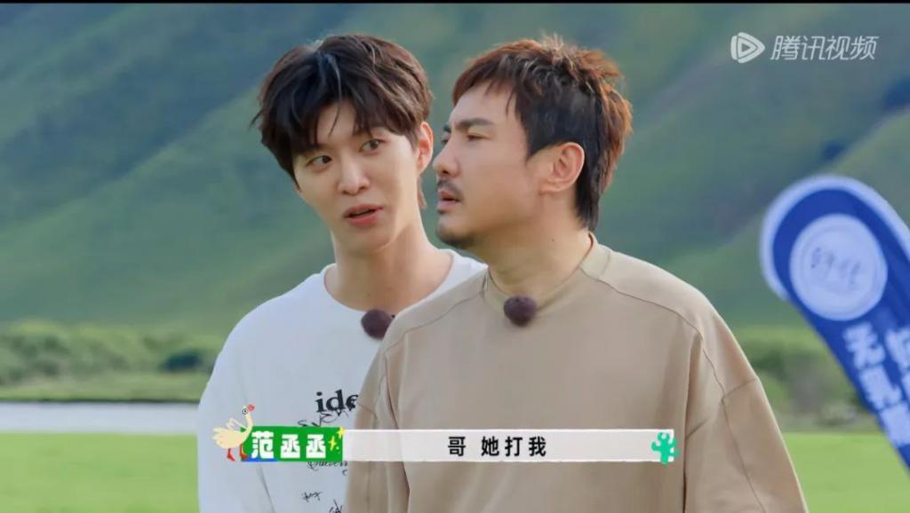 别说沈腾了，我看了也不想走