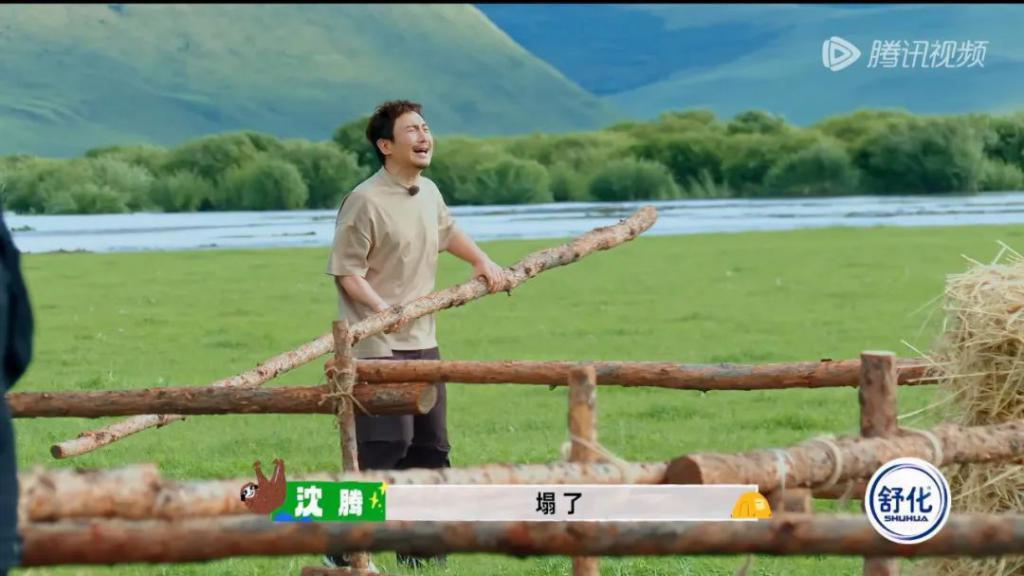 别说沈腾了，我看了也不想走