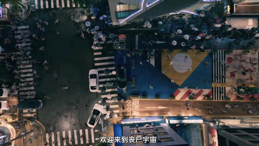 网飞限制级综艺，这么拍不要命了？