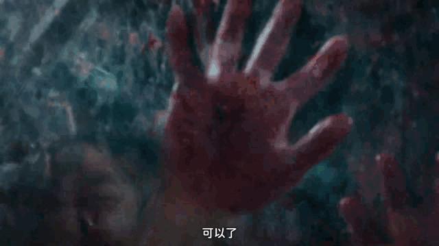 网飞限制级综艺，这么拍不要命了？