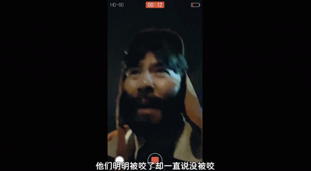 网飞限制级综艺，这么拍不要命了？