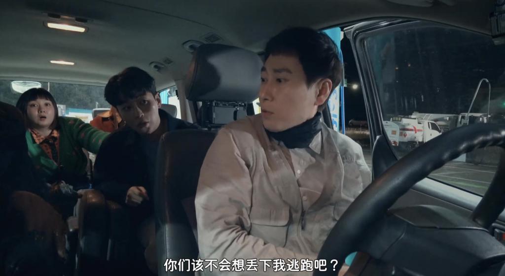 网飞限制级综艺，这么拍不要命了？