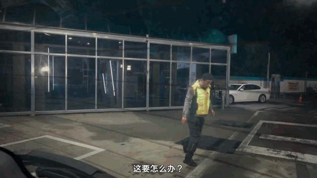 网飞限制级综艺，这么拍不要命了？