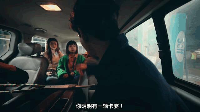 网飞限制级综艺，这么拍不要命了？