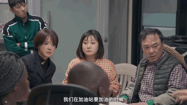 网飞限制级综艺，这么拍不要命了？