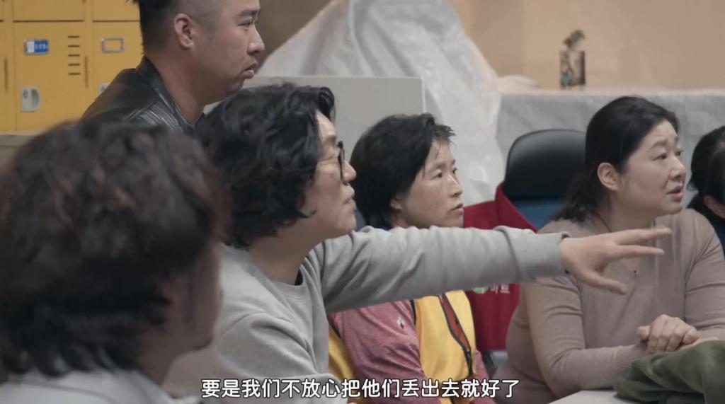 网飞限制级综艺，这么拍不要命了？