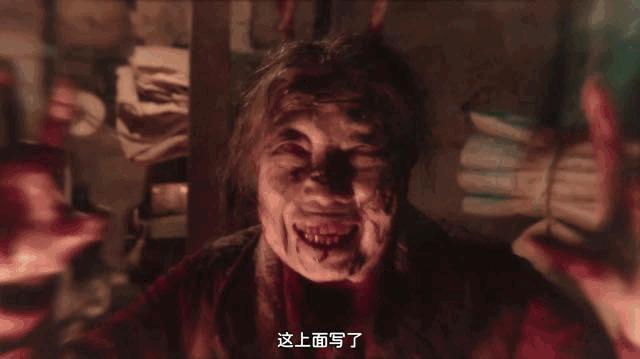 网飞限制级综艺，这么拍不要命了？