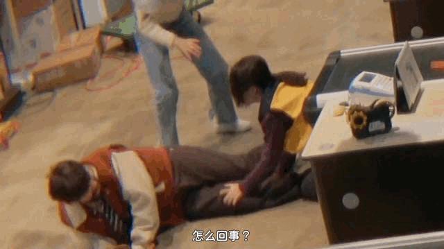 网飞限制级综艺，这么拍不要命了？