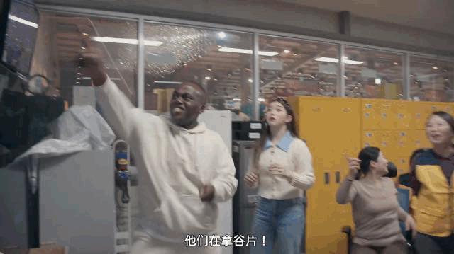 网飞限制级综艺，这么拍不要命了？