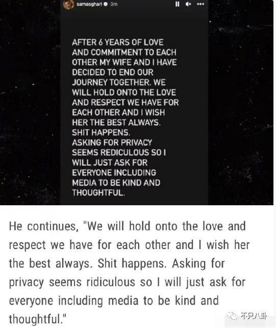 第三次离婚了！或许她就不适合结婚吧？