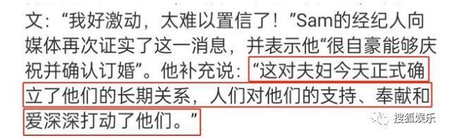 第三次离婚了！或许她就不适合结婚吧？