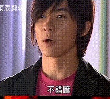 果然，他也出来捞钱了