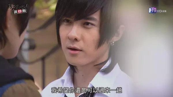 果然，他也出来捞钱了