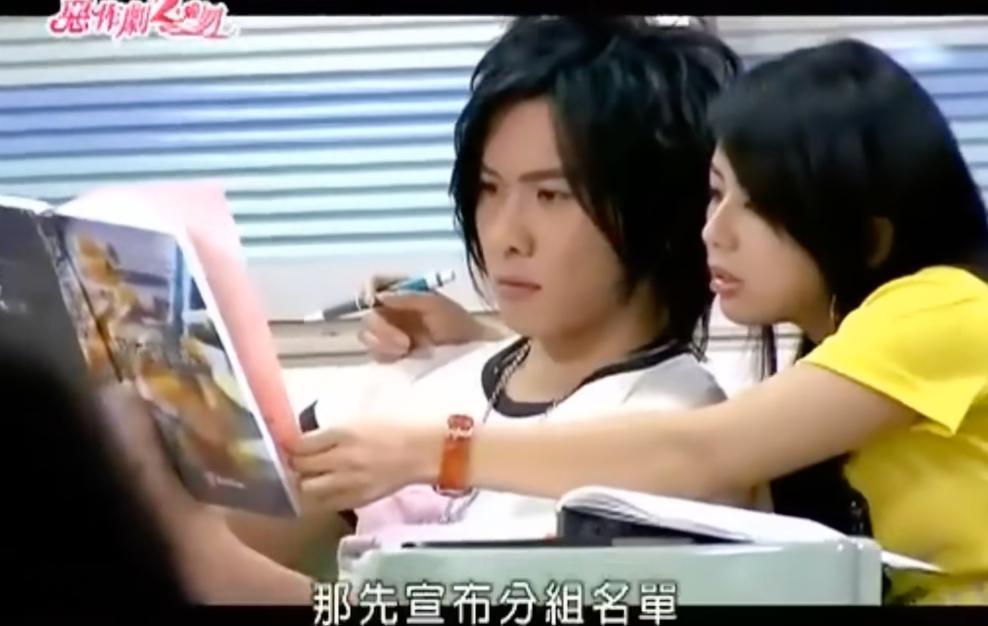 果然，他也出来捞钱了