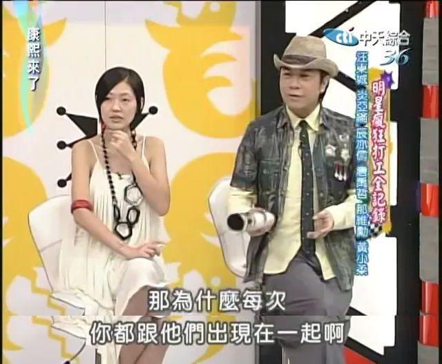 果然，他也出来捞钱了