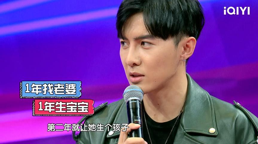 果然，他也出来捞钱了