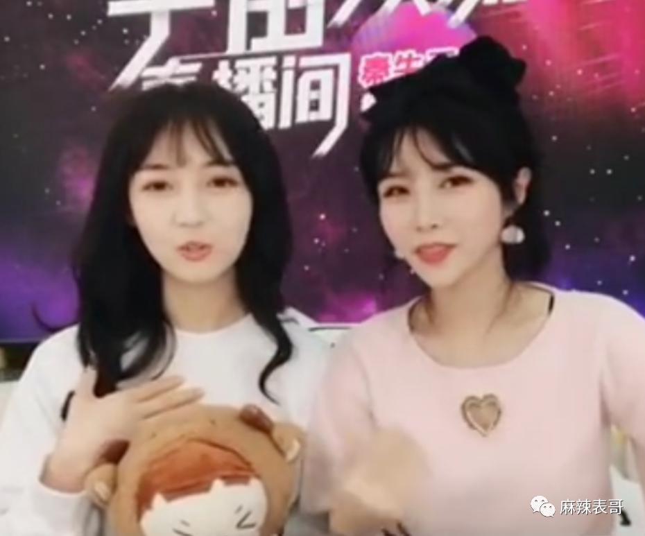 她怎么像被下降头了？