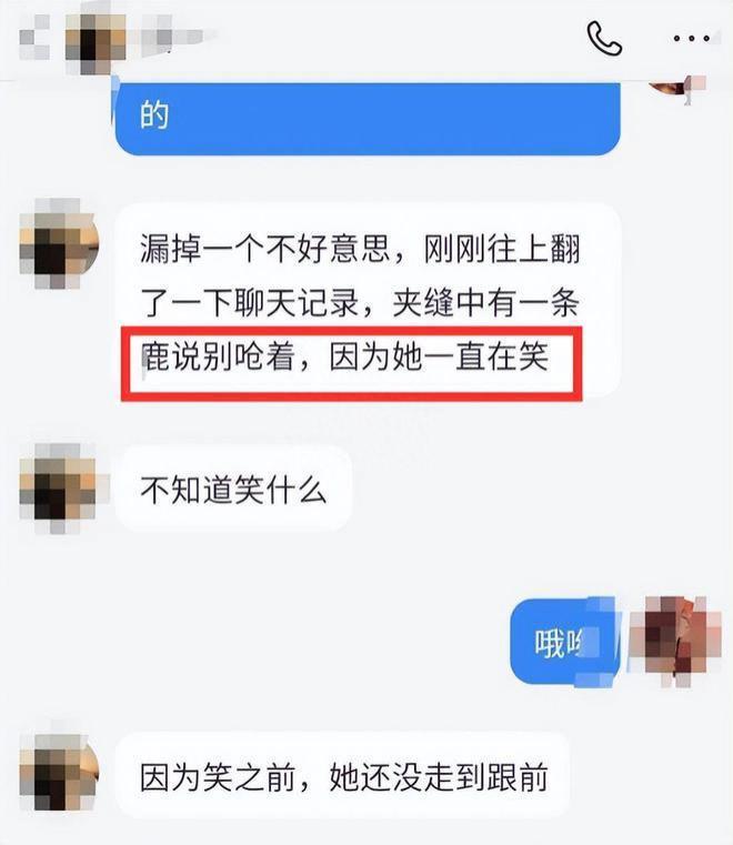 关晓彤鹿晗日本约会过七夕，穿短裤秀大长腿，路人曝恩爱细节