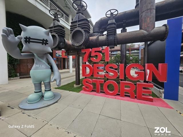 三星Galaxy Z Fold5体验分享：折叠屏卷到头了？