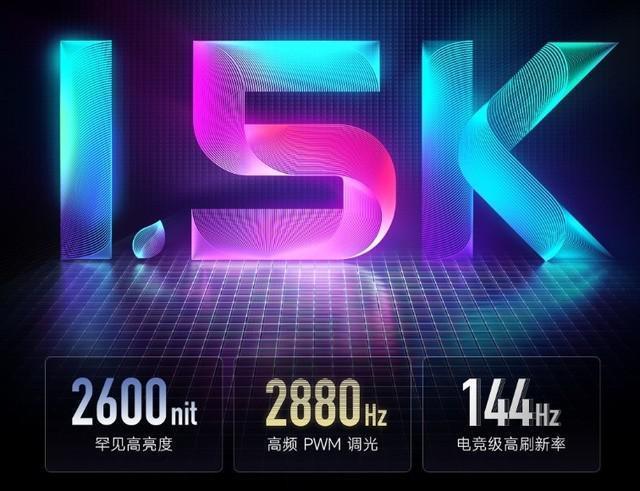 三款K60配置对比，至尊版一出其他两款怎么卖？