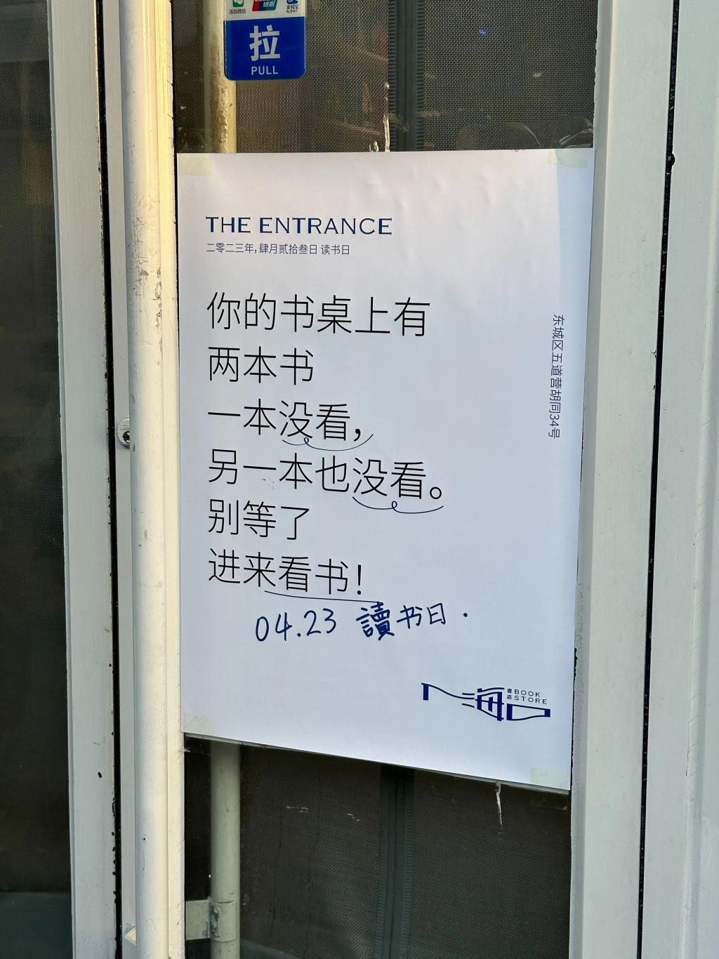 我，27岁，不想过七夕