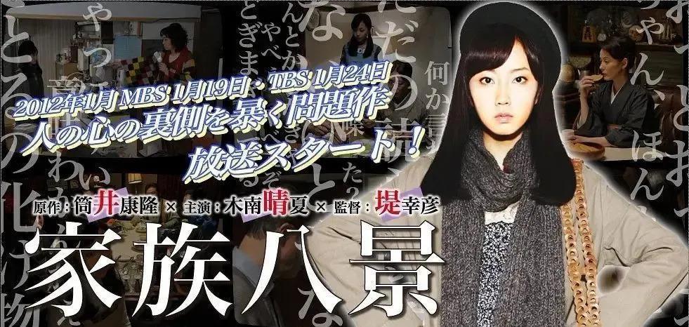 日本一代玉女掌门人，16岁凭盛世美颜出道！岁月是把杀猪刀