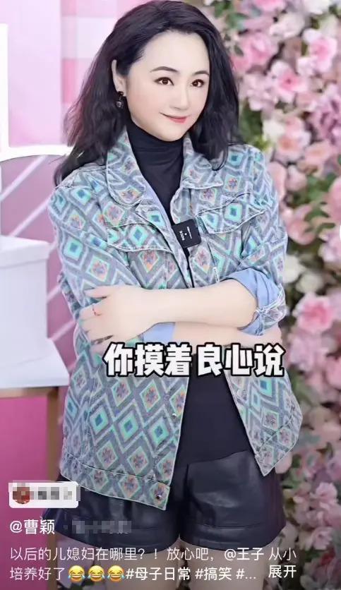 曹颖晒母子日常，12岁儿子身高近一米七，颜值太帅气