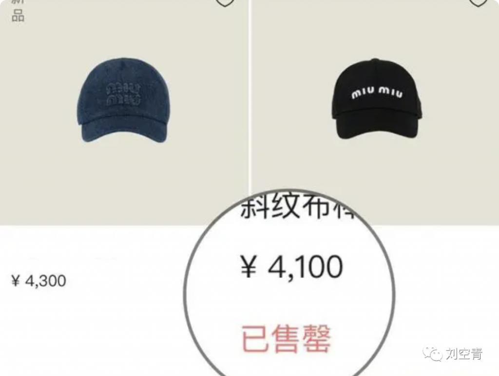 刚出的大瓜！他居然强势复出了？