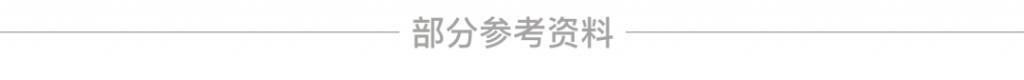 谁来还李玟一个公道？
