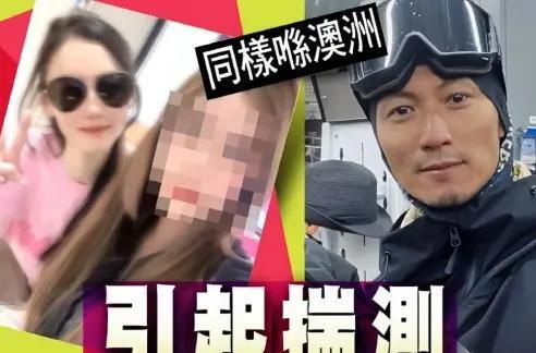 张柏芝的瓜，有点大