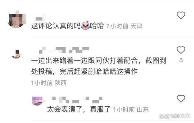 李现绯闻女友怒怼网友，承认离过婚，被问李现恋情：去问他啊