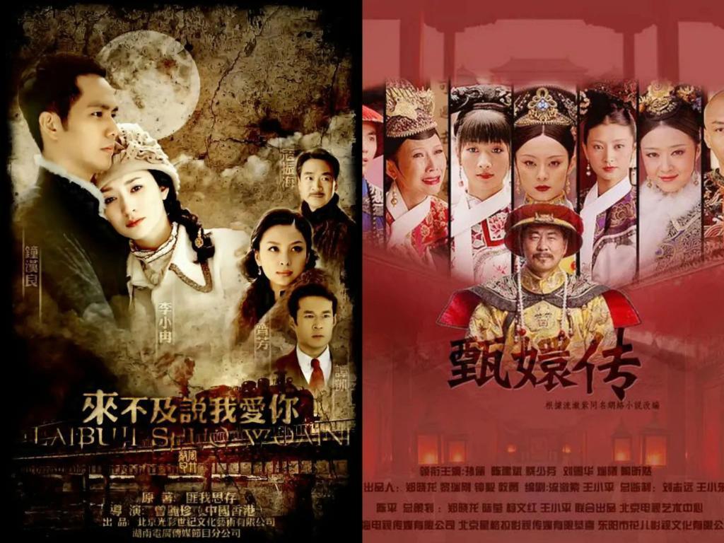 低龄网文VS古早言情，这个夏天谁赢了