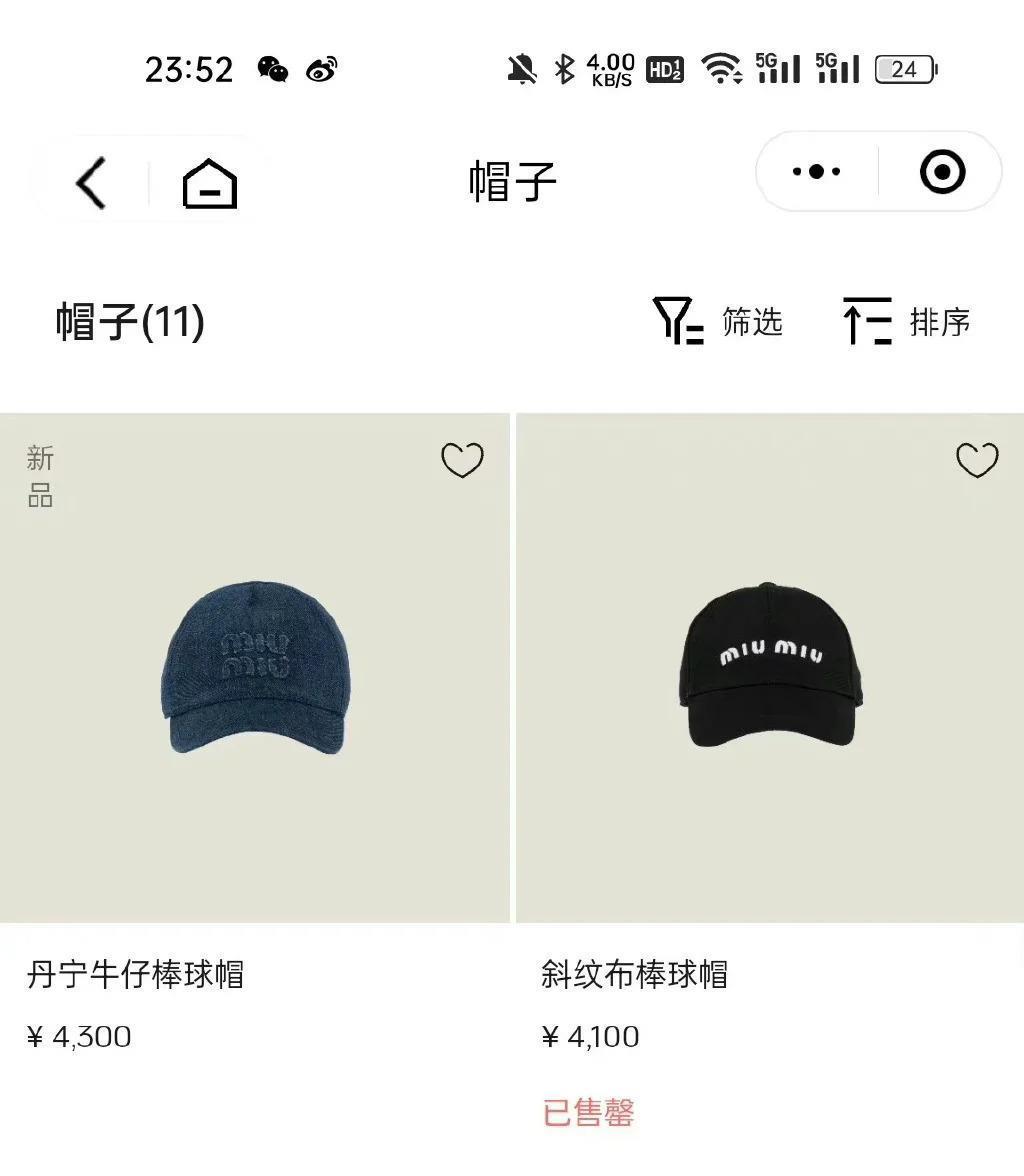 蔡徐坤晒与YG制作人合影 粉丝欢喜引路人网友不满