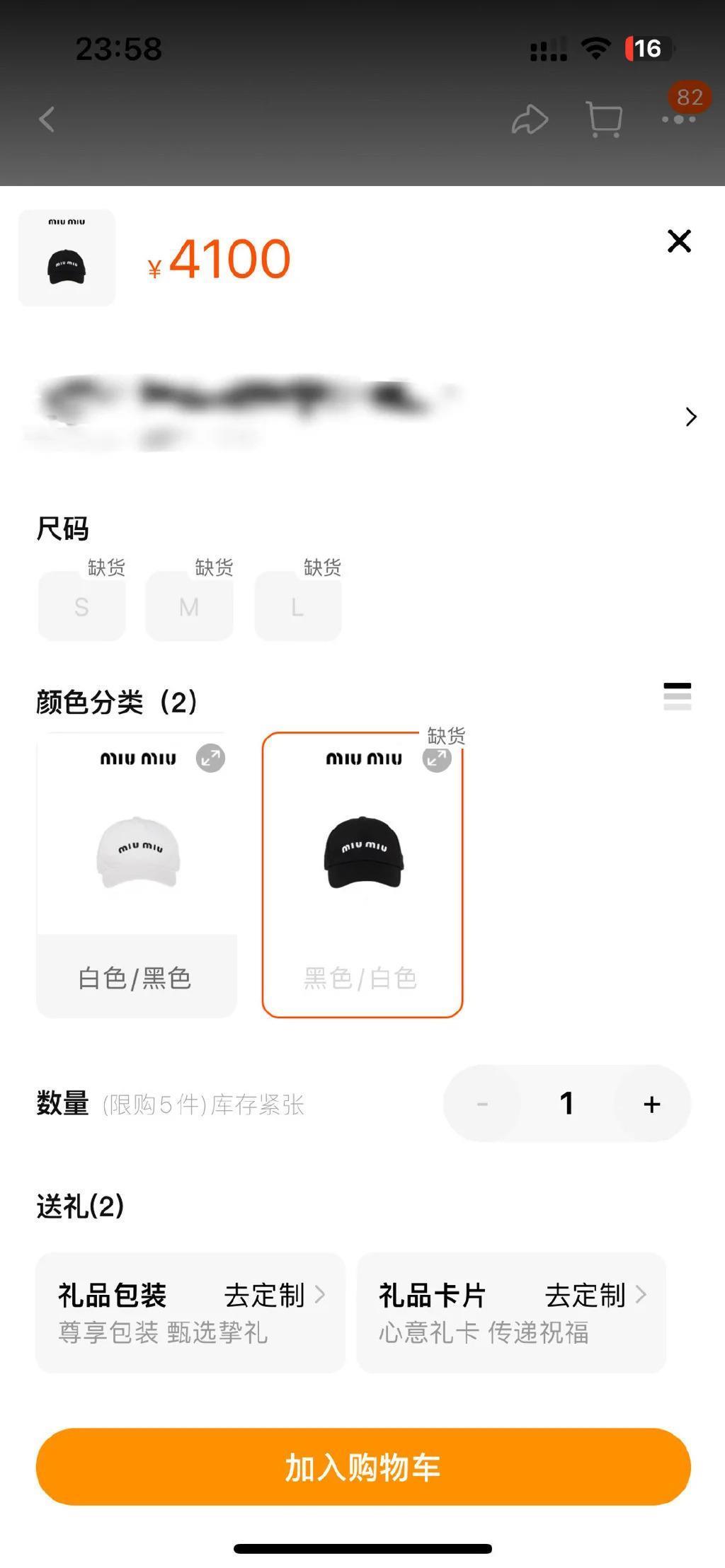 蔡徐坤晒与YG制作人合影 粉丝欢喜引路人网友不满