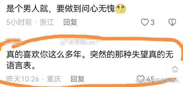 不扶李玟不发声被骂人品差，李克勤来内地赚钱的原因很心酸