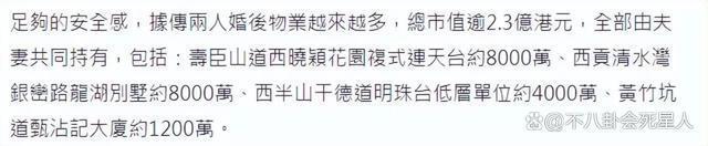 不扶李玟不发声被骂人品差，李克勤来内地赚钱的原因很心酸