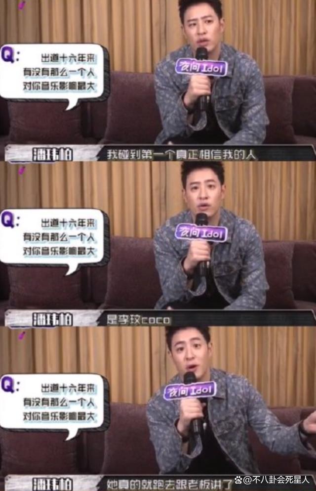 《好声音》导师态度：周华健否认退出，薛之谦发文疑暗讽黑幕