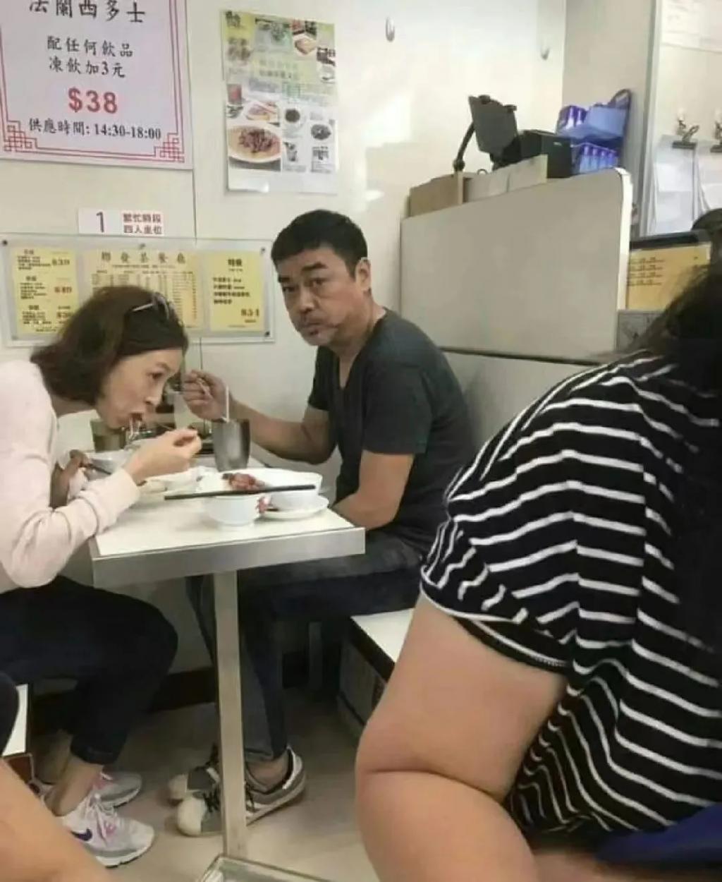 40岁阿sa怒甩百亿富三代，中女的恋爱观真的很务实