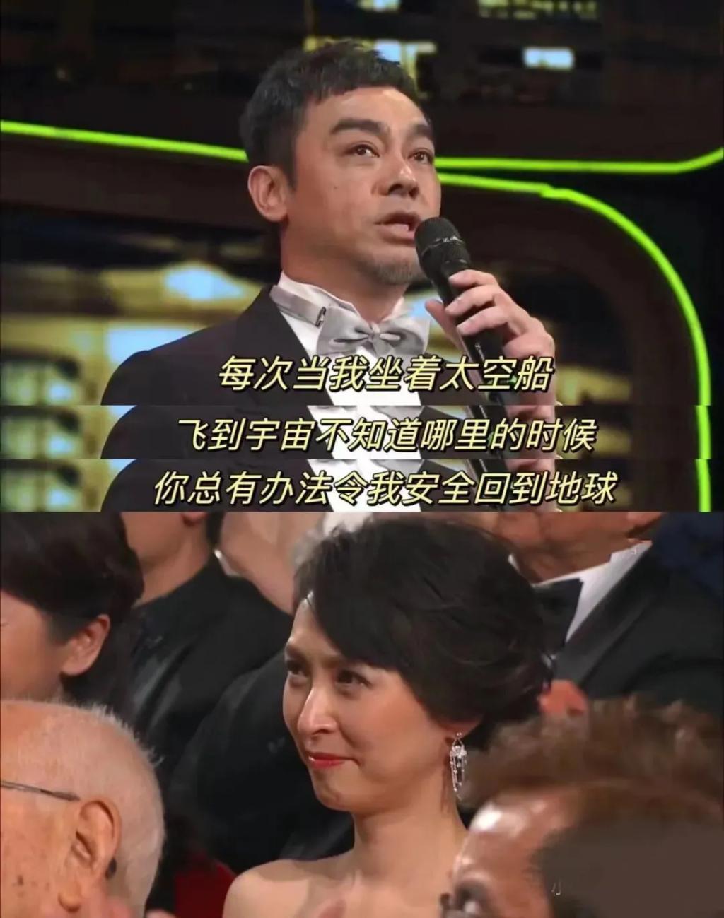 40岁阿sa怒甩百亿富三代，中女的恋爱观真的很务实
